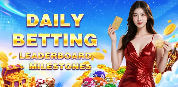 Daily Rewards Promotion